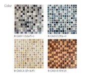 ［50％OFF］キャンディーグラス