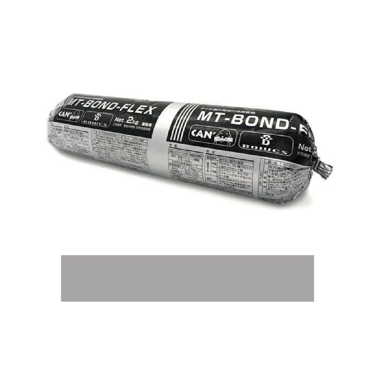 内外装壁用弾性接着剤 MT-BOND-FLEX グレー（2kg） – ボウクス・タイル