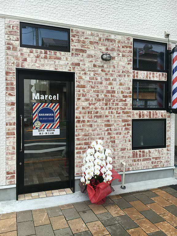 キャン’ブリック テキサスクレンショー