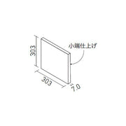 グランクォーツ<br>エコカラットプラス
