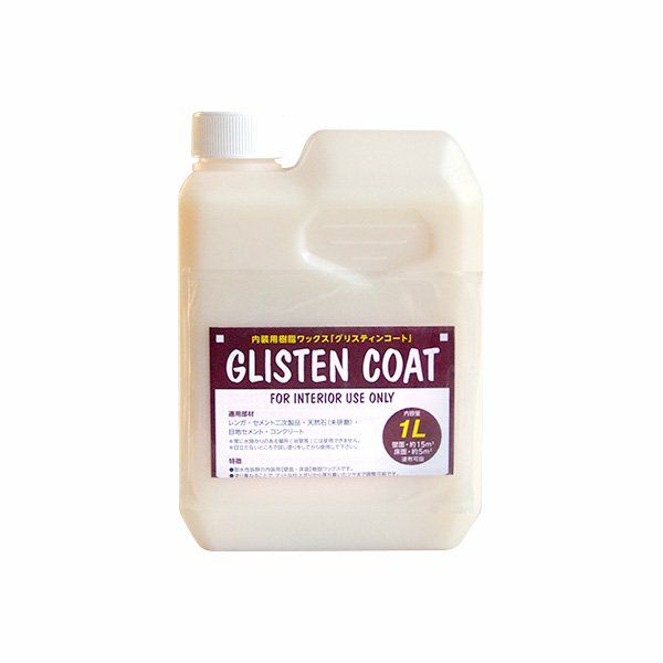 GLISTEN COAT - グリスティンコート（1L）