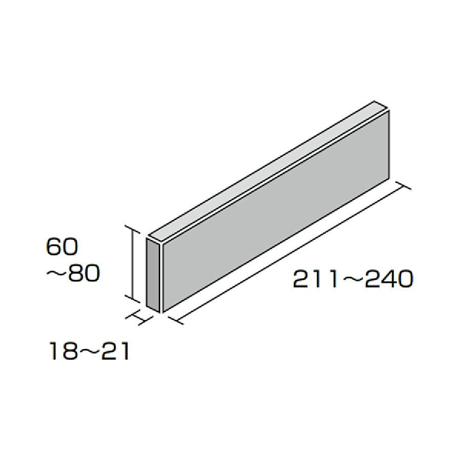 キャン’ブリック マンチェスター