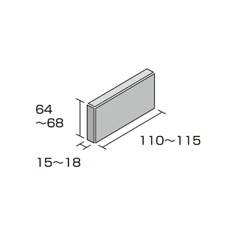 キャン’ブリック ケンブリッジ