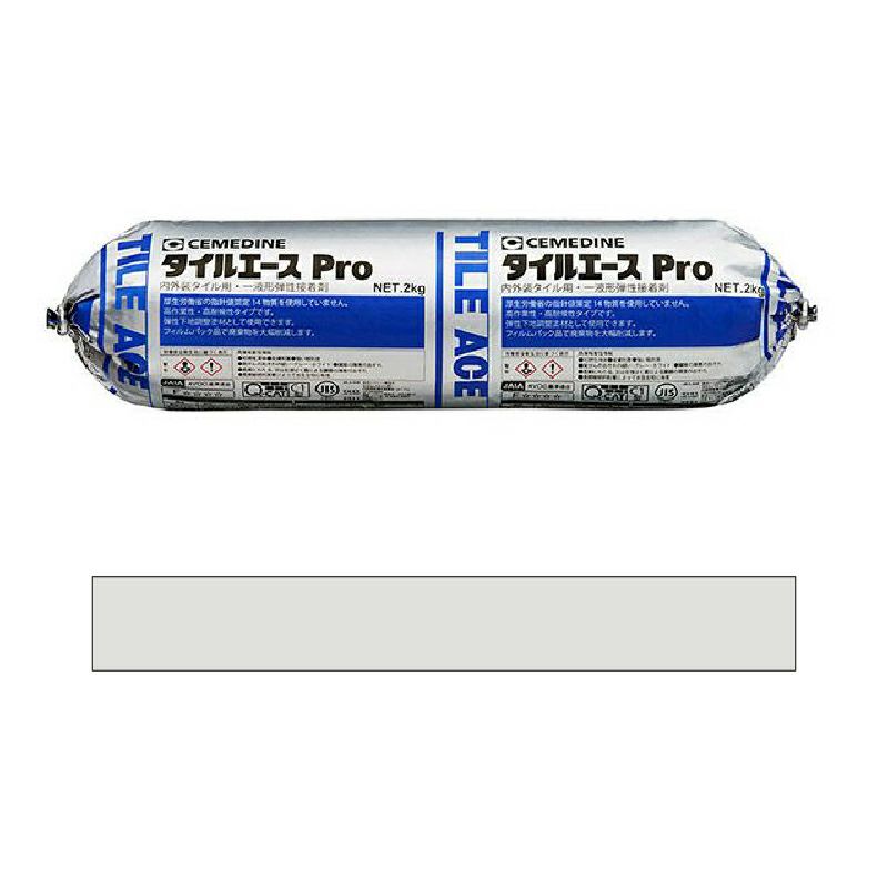 タイルエースPro ホワイト