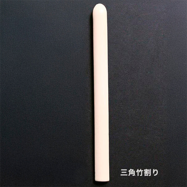 ルーラル
