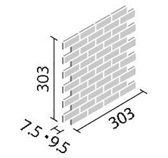 ランド〈石ハツリ面〉<br>エコカラットプラス