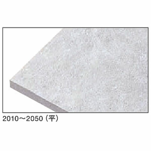 スカンジナビアンストン – ボウクス・タイルマーケット