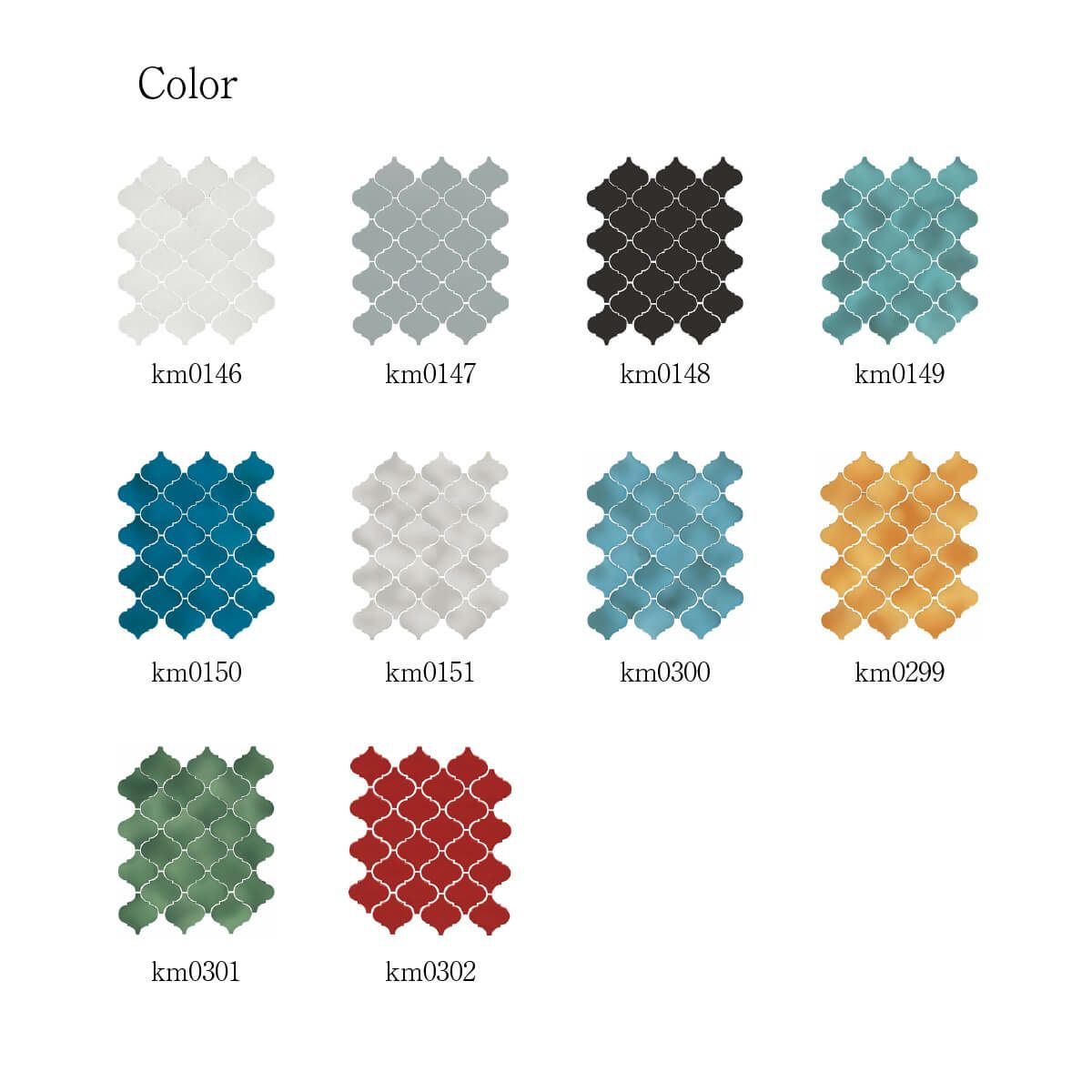 ARABESQUE - アラベスク – ボウクス・タイルマーケット