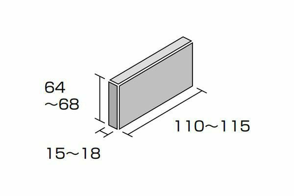 ブリック for ペイント