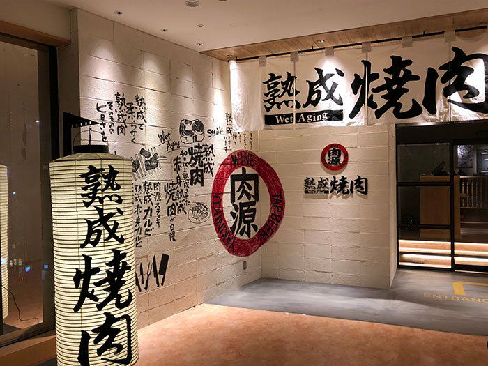 ブロックフェイス