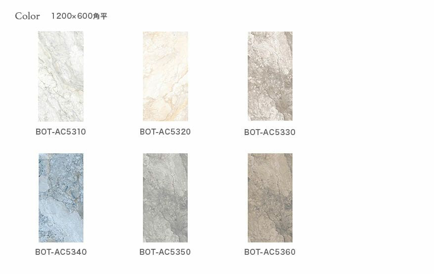 エンジェルハート