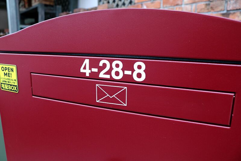 カッティングシート　Brizebox用：ローマ字/数字