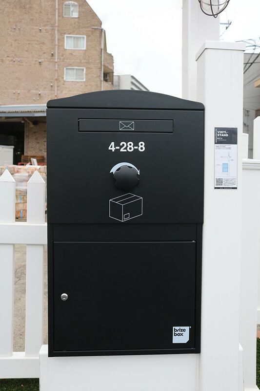 カッティングシート　Brizebox用：ローマ字/数字