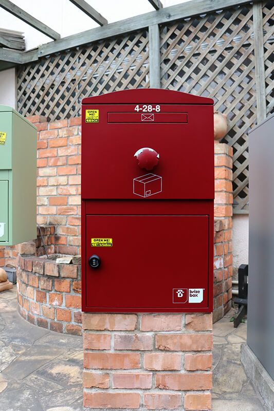 カッティングシート　Brizebox用：ローマ字/数字