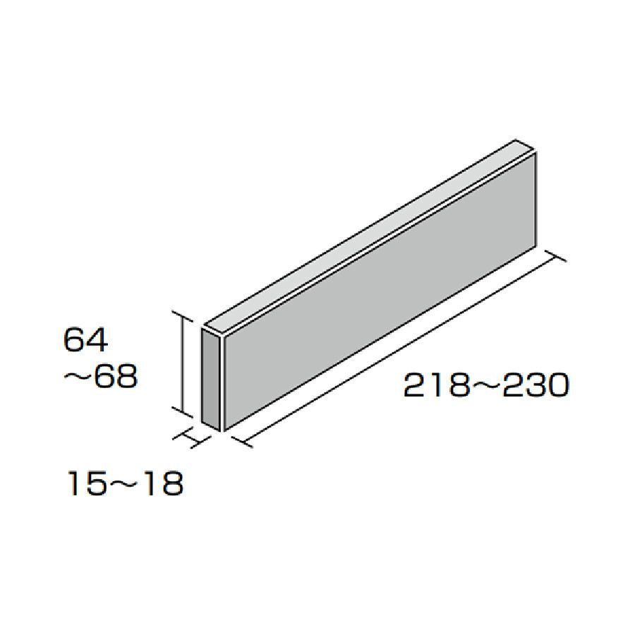 キャン’ブリック ケンブリッジ