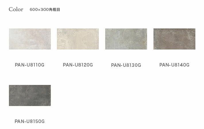 ピエトラソーニ