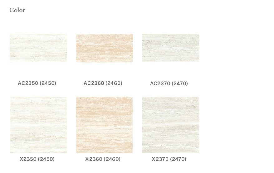 アストラヴェイン