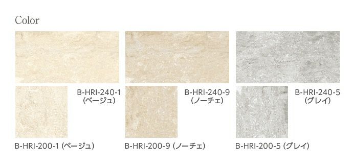 ［35%OFF］ロックアイランド