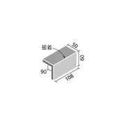 ＜注文生産品＞プレーンプラス