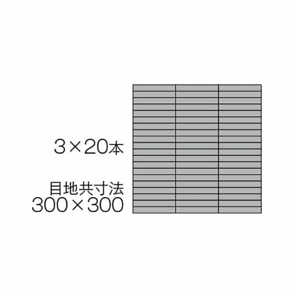 ハイカラー【V】