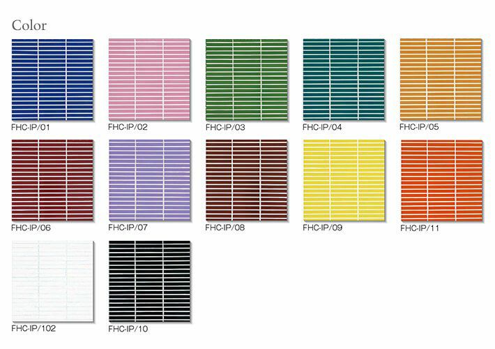 ハイカラー【V】