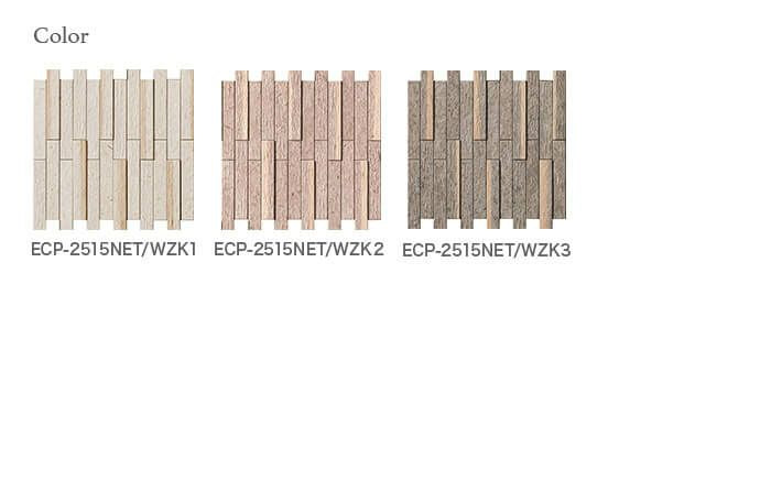 和細工（素色）  エコカラットプラス