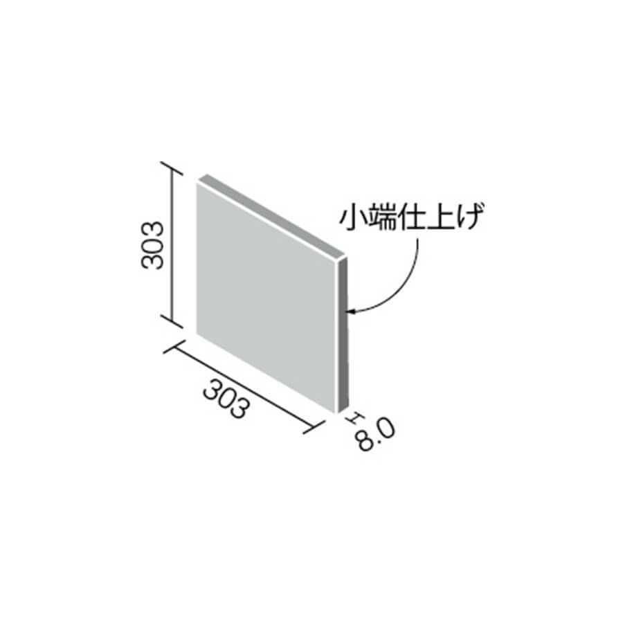 サンティエ  エコカラットプラス