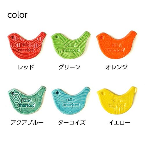 バード・モザイクタイル<br>SC-019