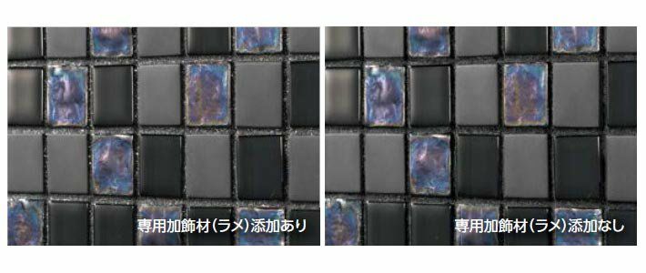 インテリアカラー目地専用加飾材 40gフィルムパック