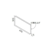 グランクォーツ<br>エコカラットプラス