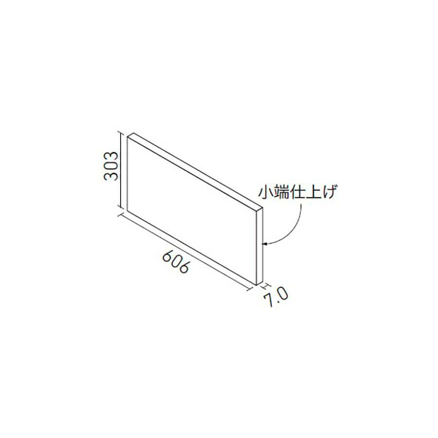 グランクォーツ<br>エコカラットプラス
