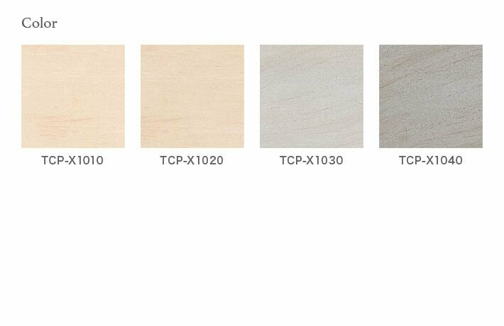 クレマライムII