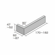 キャン’ブリック アムステルダム