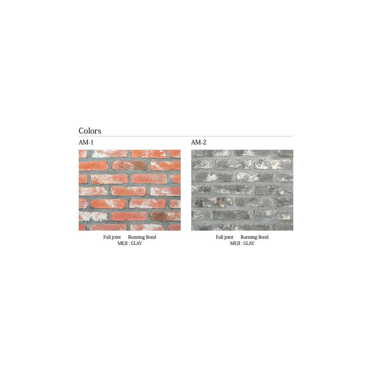 キャン’ブリック アムステルダム