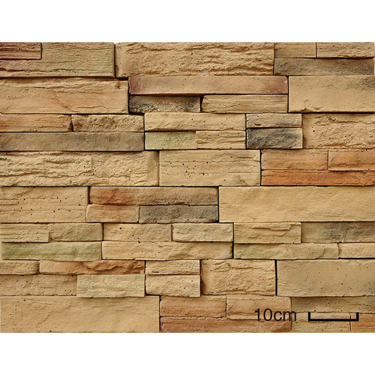 キャン’ストーン クランク