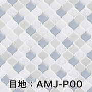 コラベル Aパターン