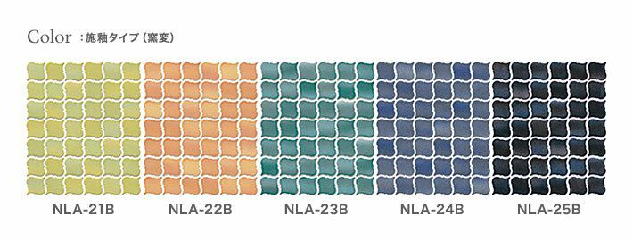 コラベル Bパターン