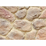 キャン’ストーン スプリット