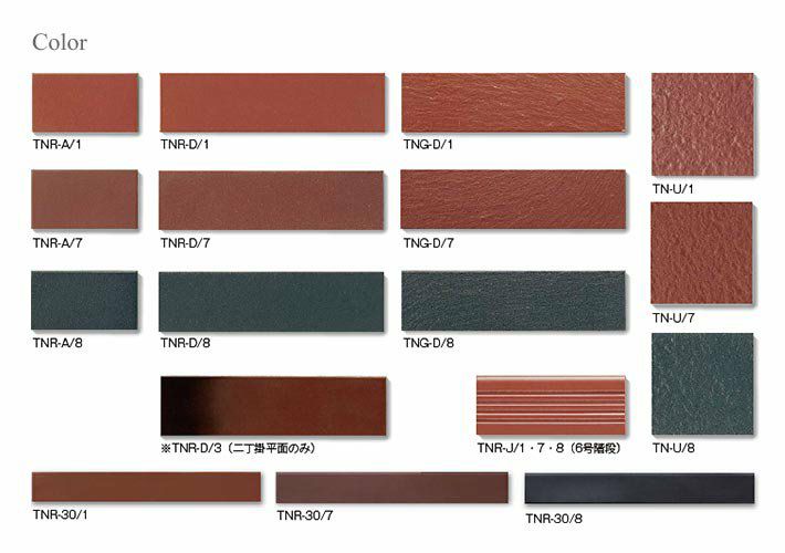 赤レンガタイル – ボウクス・タイルマーケット