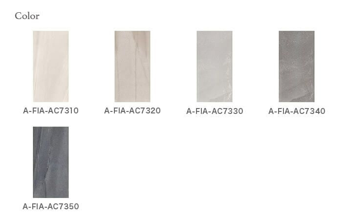 ピエトラバサルト