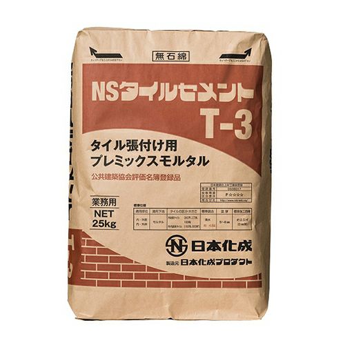 日本化成タイルセメント T-3