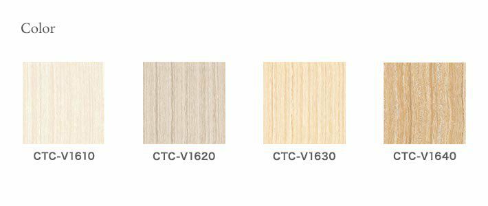 トラベルチーノグランデ