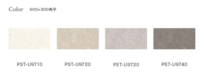 バイオフィリック