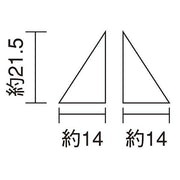 オータムネイル