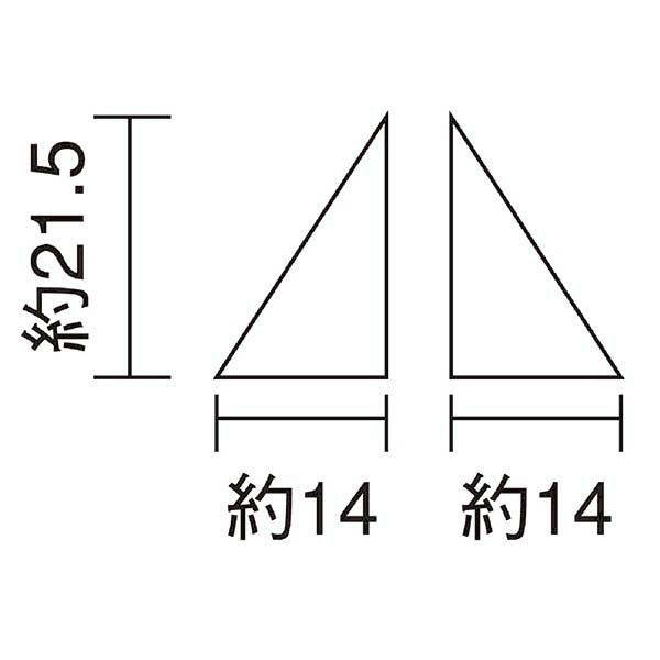 オータムネイル