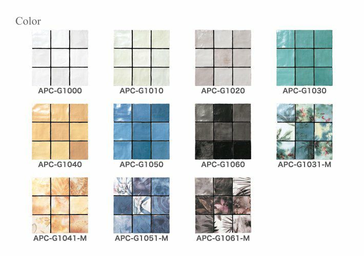 エスマルタード