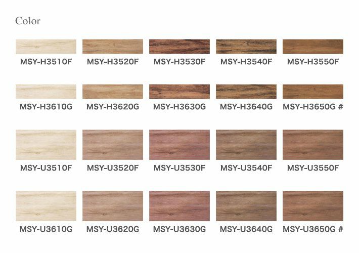 ラスティックウッズII – ボウクス・タイルマーケット