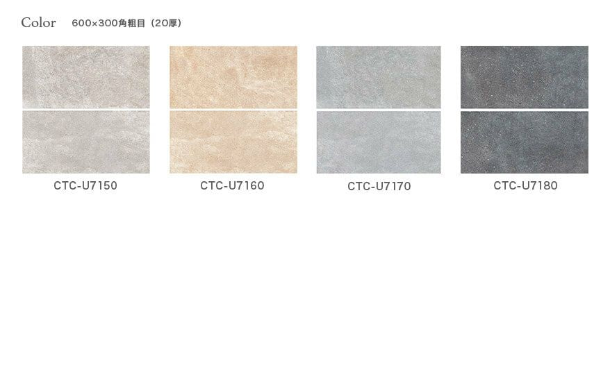 モンティニャック