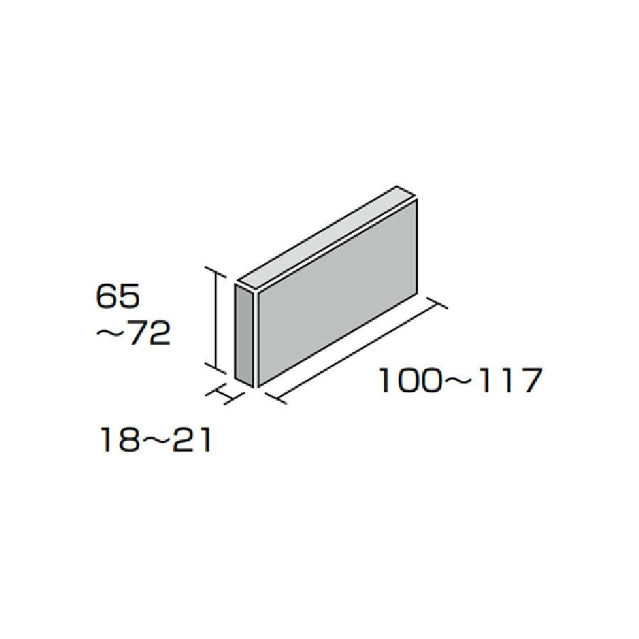 キャン’ブリック マンチェスター