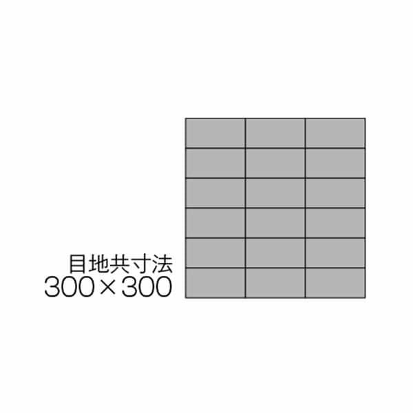 ハイカラー【V】